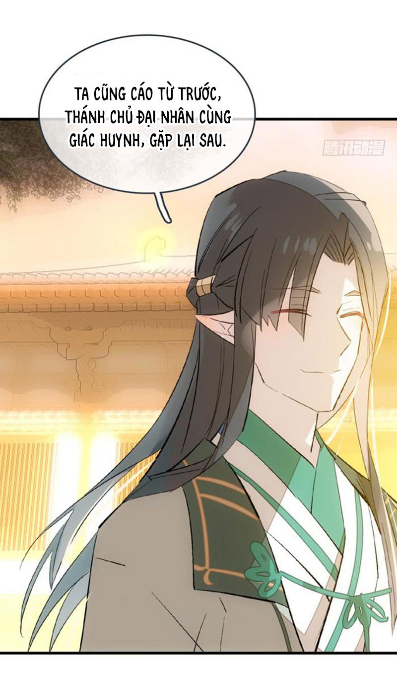 Sư Phụ Lại Trêu Chọc Ta Chapter 37 - Trang 2