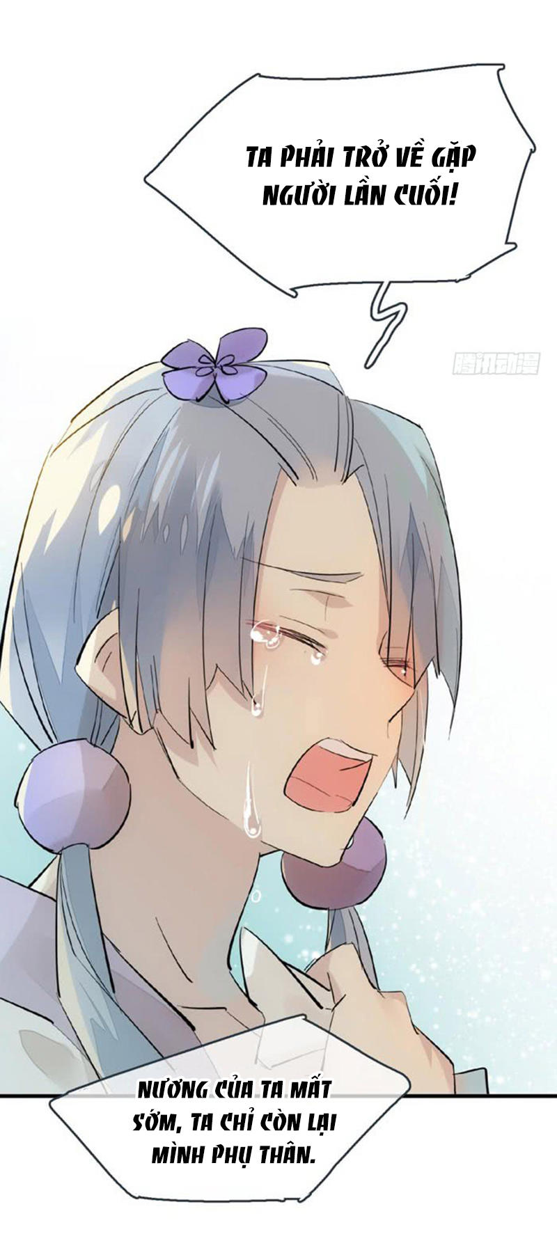 Sư Phụ Lại Trêu Chọc Ta Chapter 40 - Trang 2