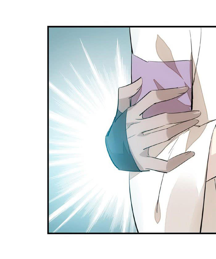 Sư Phụ Lại Trêu Chọc Ta Chapter 40 - Trang 2