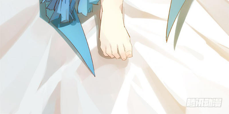 Sư Phụ Lại Trêu Chọc Ta Chapter 40 - Trang 2