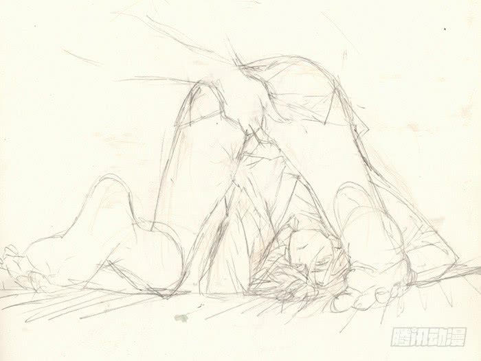 Sư Phụ Lại Trêu Chọc Ta Chapter 40 - Trang 2