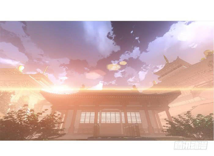 Sư Phụ Lại Trêu Chọc Ta Chapter 40 - Trang 2