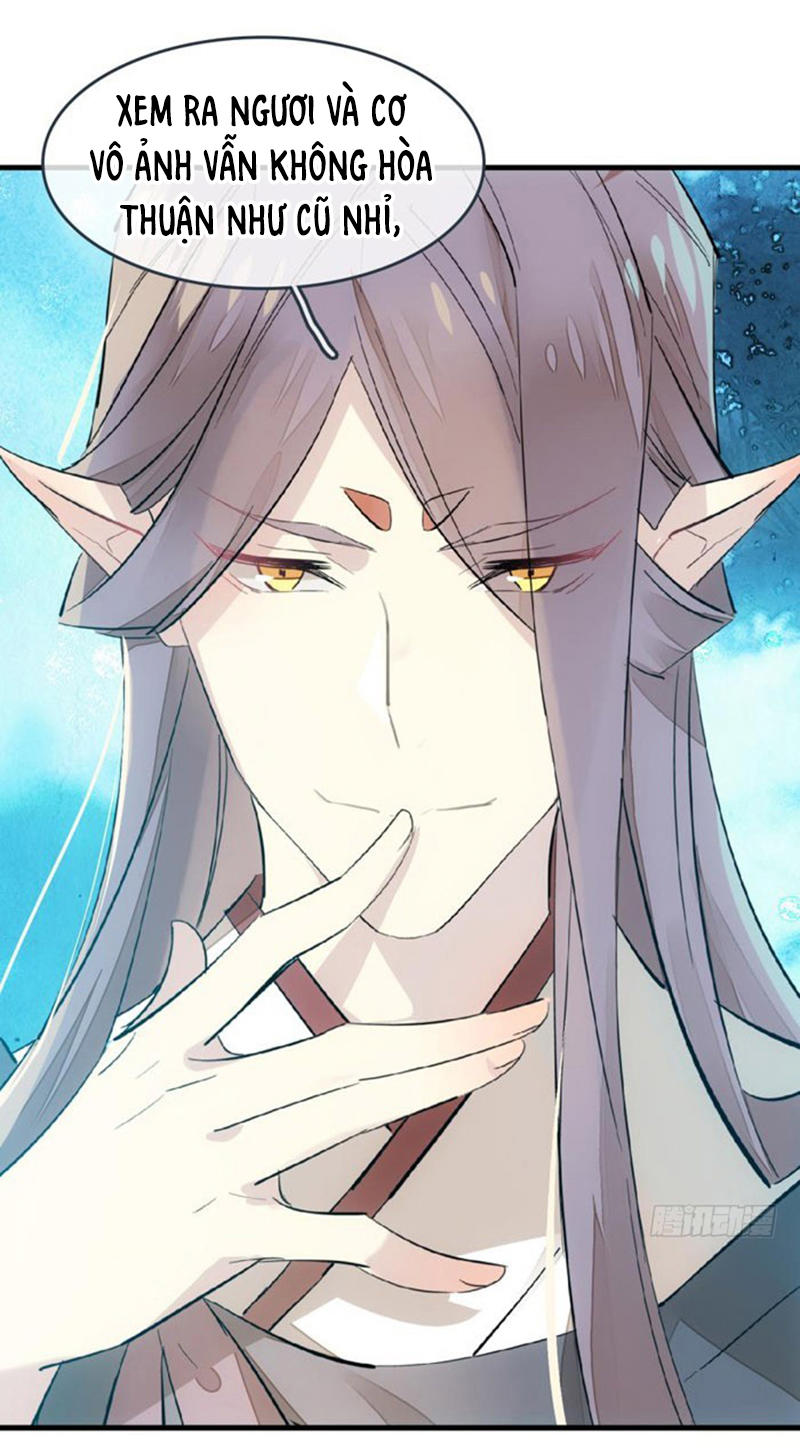 Sư Phụ Lại Trêu Chọc Ta Chapter 41 - Trang 2