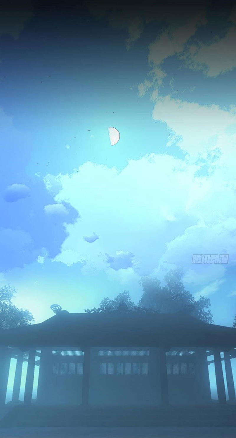 Sư Phụ Lại Trêu Chọc Ta Chapter 41 - Trang 2