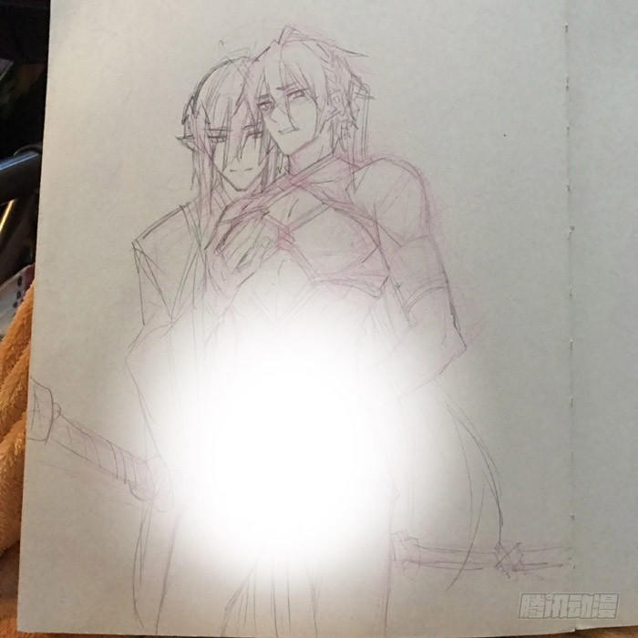 Sư Phụ Lại Trêu Chọc Ta Chapter 41 - Trang 2