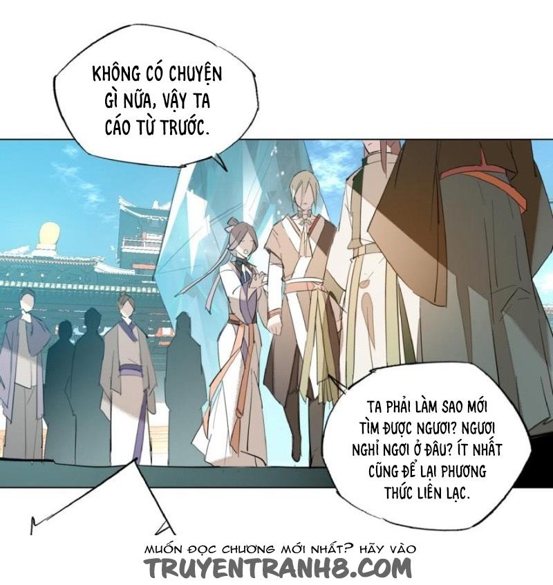 Sư Phụ Lại Trêu Chọc Ta Chapter 7 - Trang 2