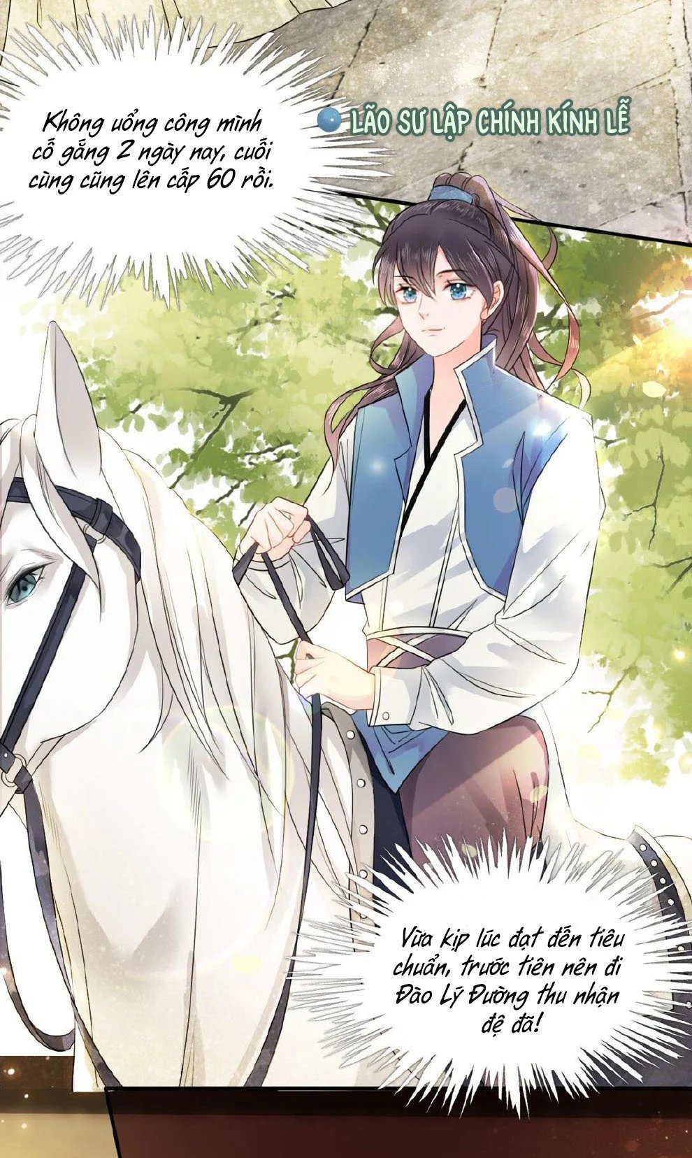 Sư Phụ Ngươi Tên Ngốc Nhiều Tiền Chapter 1 - Trang 2