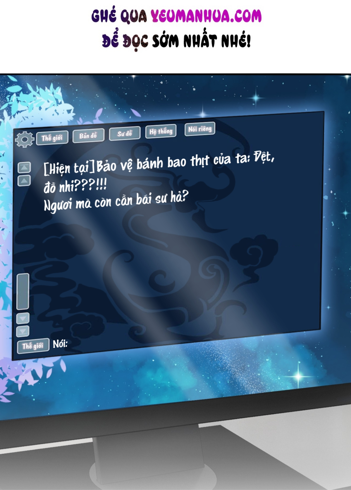 Sư Phụ Ngươi Tên Ngốc Nhiều Tiền Chapter 11 - Trang 2