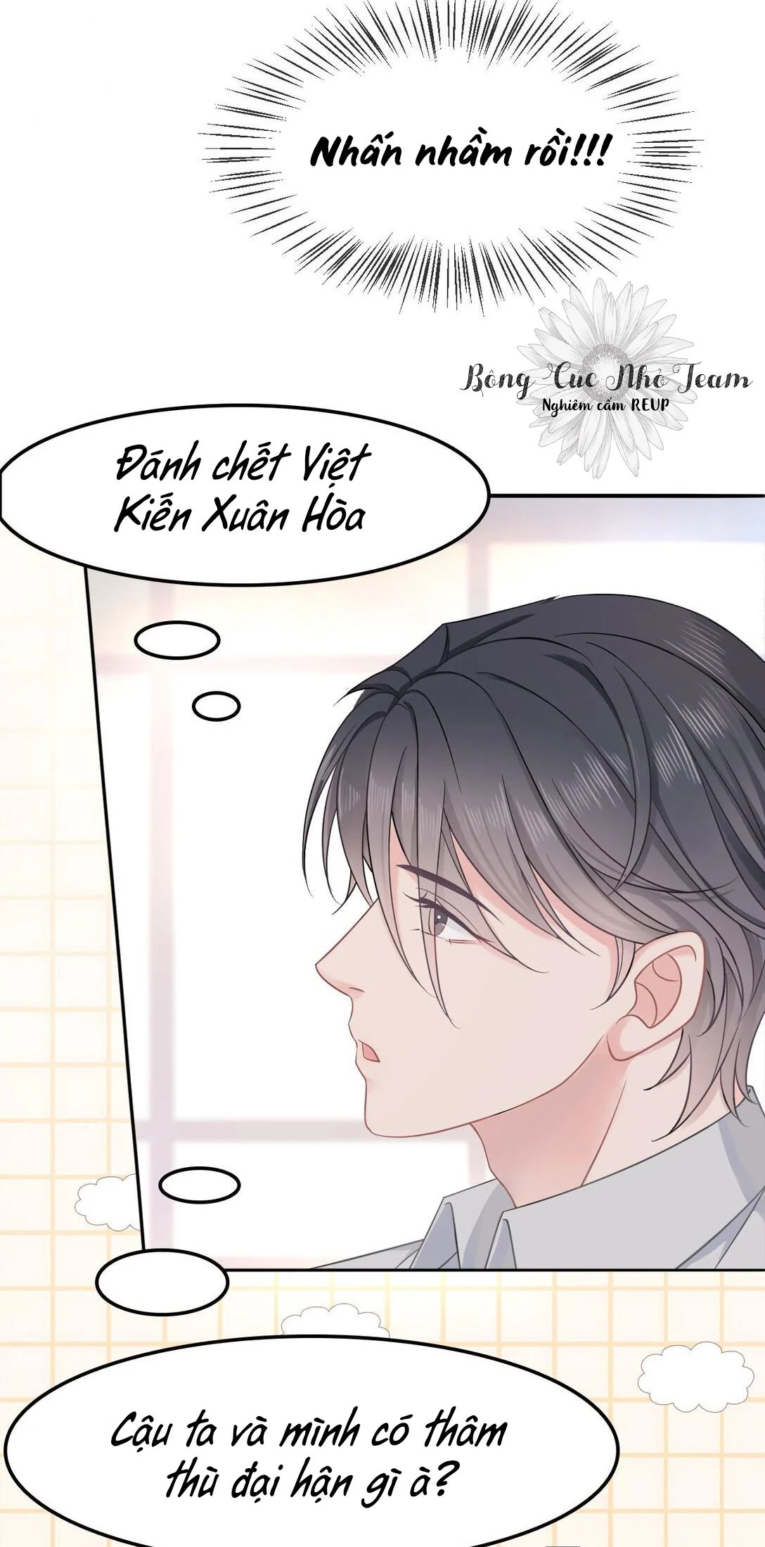 Sư Phụ Ngươi Tên Ngốc Nhiều Tiền Chapter 2 - Trang 2