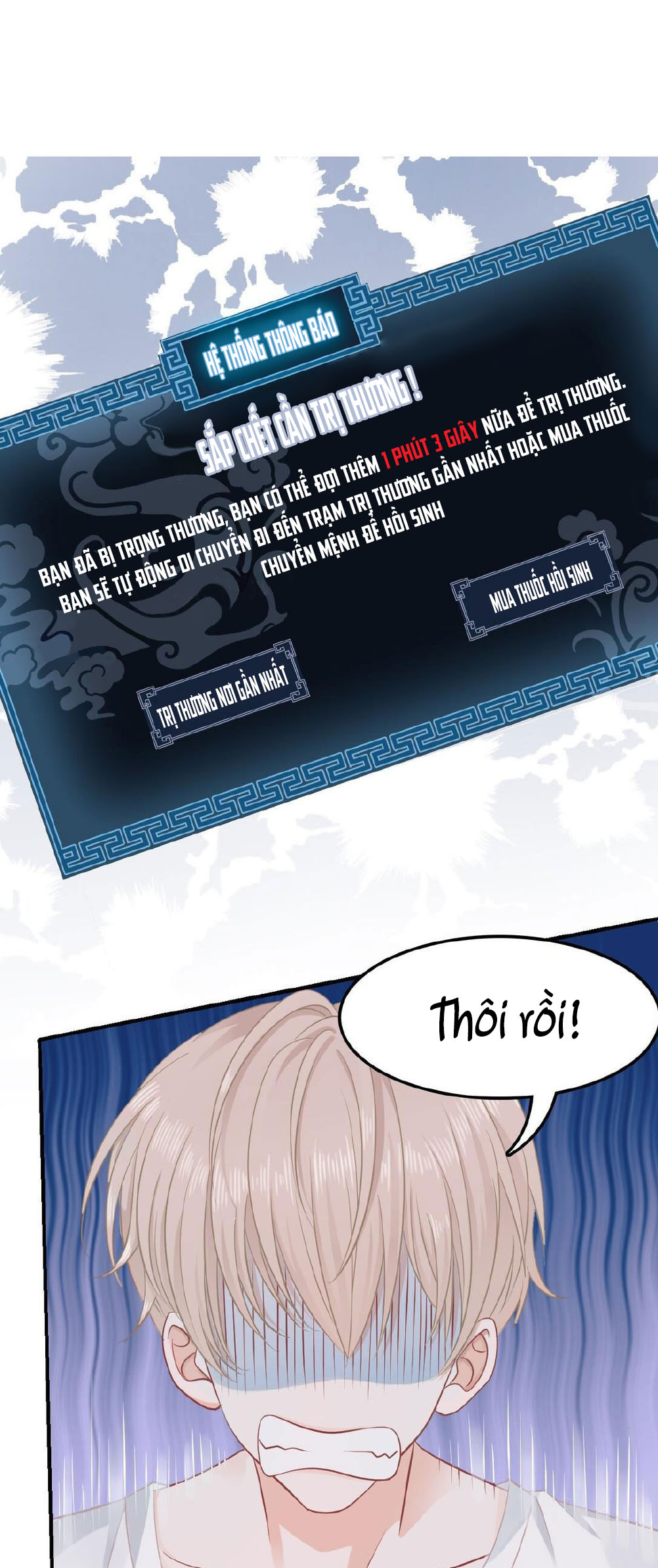 Sư Phụ Ngươi Tên Ngốc Nhiều Tiền Chapter 3 - Trang 2