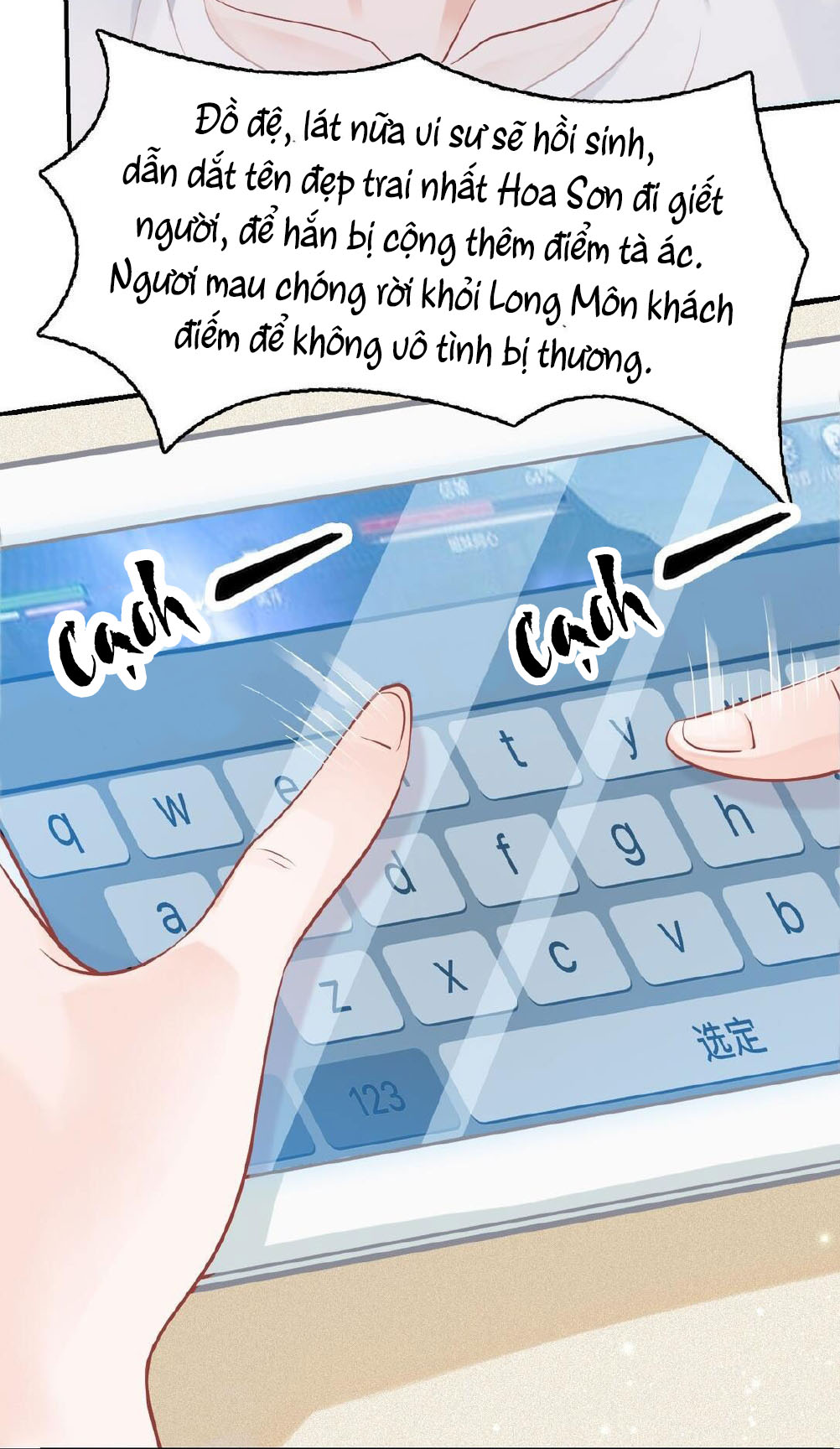 Sư Phụ Ngươi Tên Ngốc Nhiều Tiền Chapter 3 - Trang 2