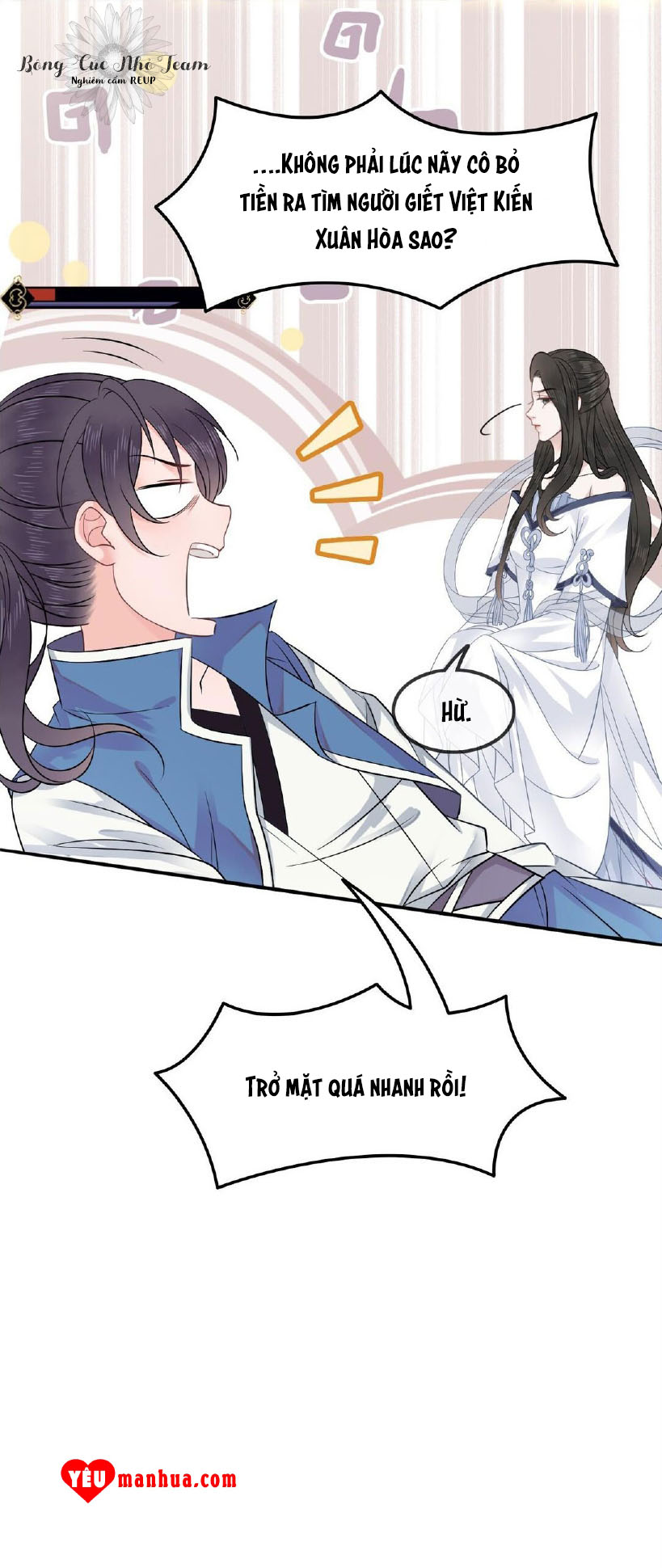 Sư Phụ Ngươi Tên Ngốc Nhiều Tiền Chapter 4 - Trang 2