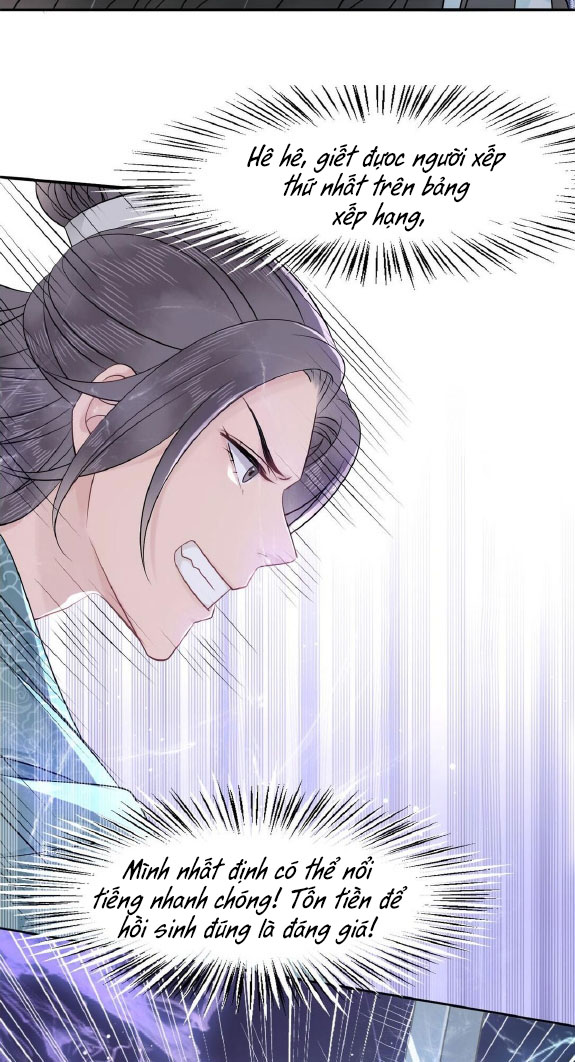 Sư Phụ Ngươi Tên Ngốc Nhiều Tiền Chapter 4 - Trang 2