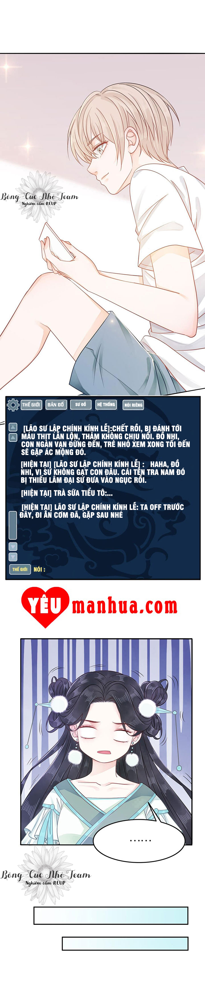 Sư Phụ Ngươi Tên Ngốc Nhiều Tiền Chapter 5 - Trang 2