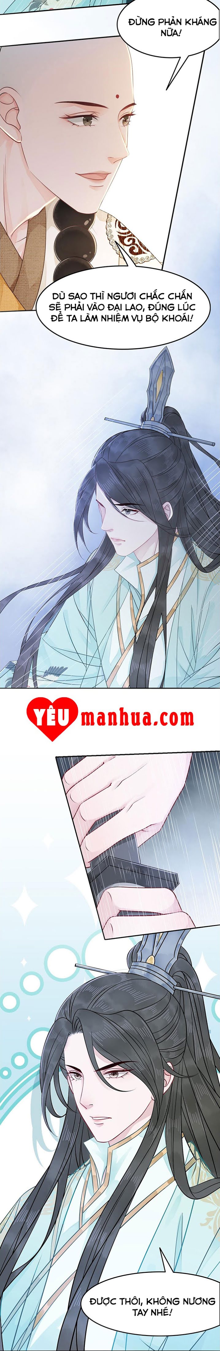 Sư Phụ Ngươi Tên Ngốc Nhiều Tiền Chapter 5 - Trang 2