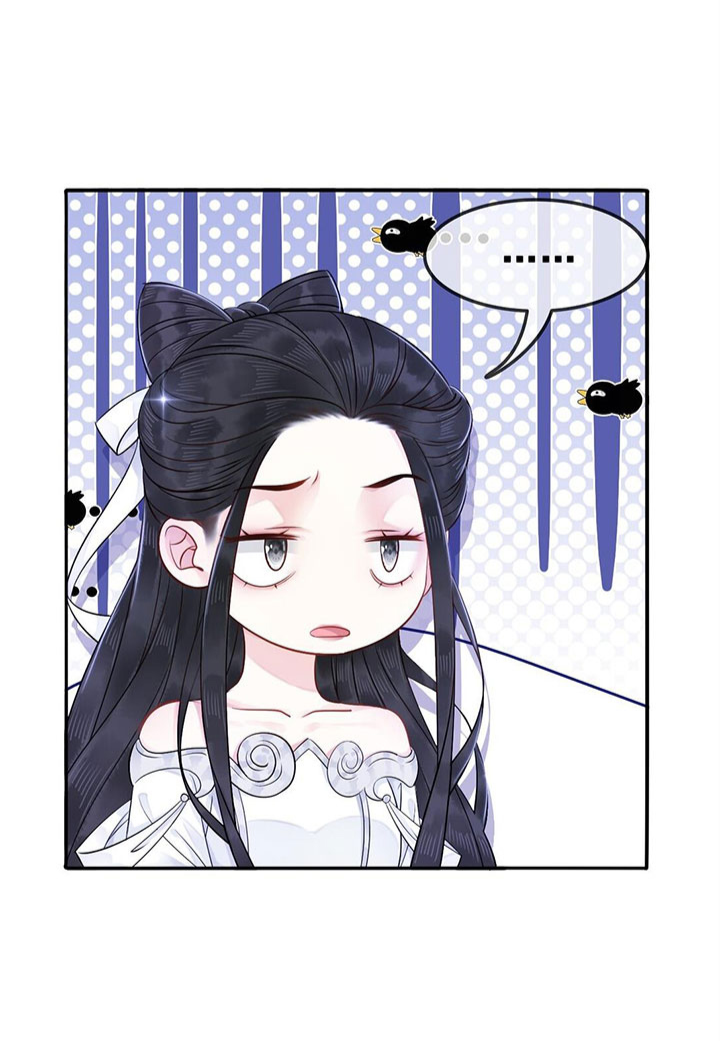 Sư Phụ Ngươi Tên Ngốc Nhiều Tiền Chapter 7 - Trang 2