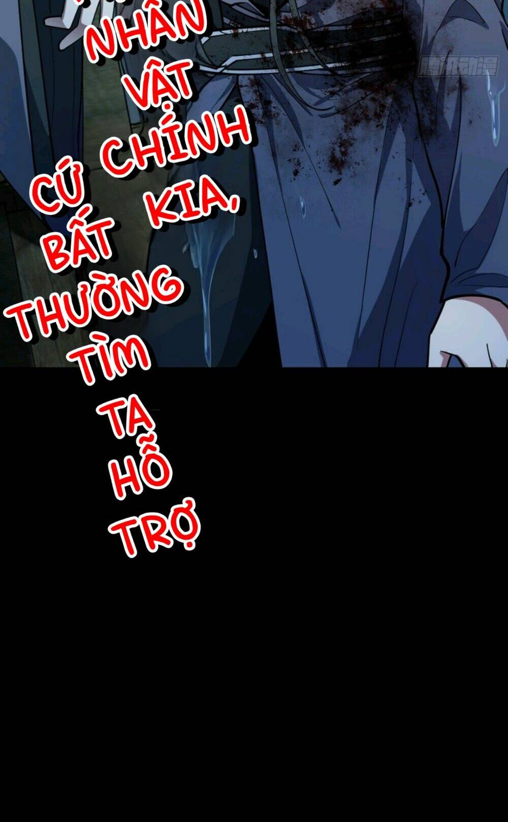 Sư Phụ Ta Đến Đại Nạn Mới Đột Phá Chapter 0 - Trang 2