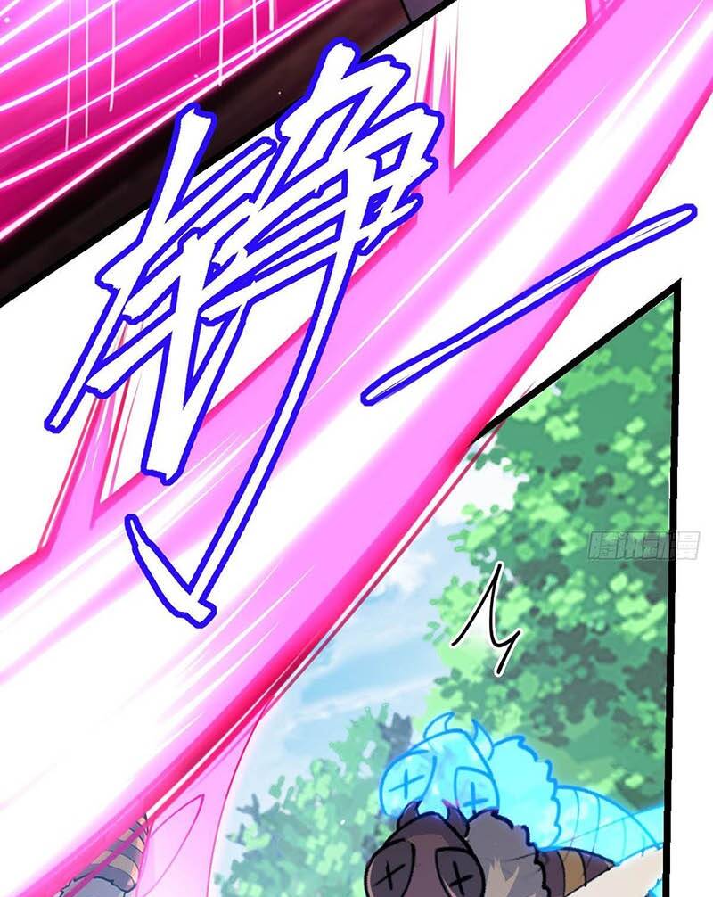 Sư Phụ Ta Đến Đại Nạn Mới Đột Phá Chapter 12 - Trang 2