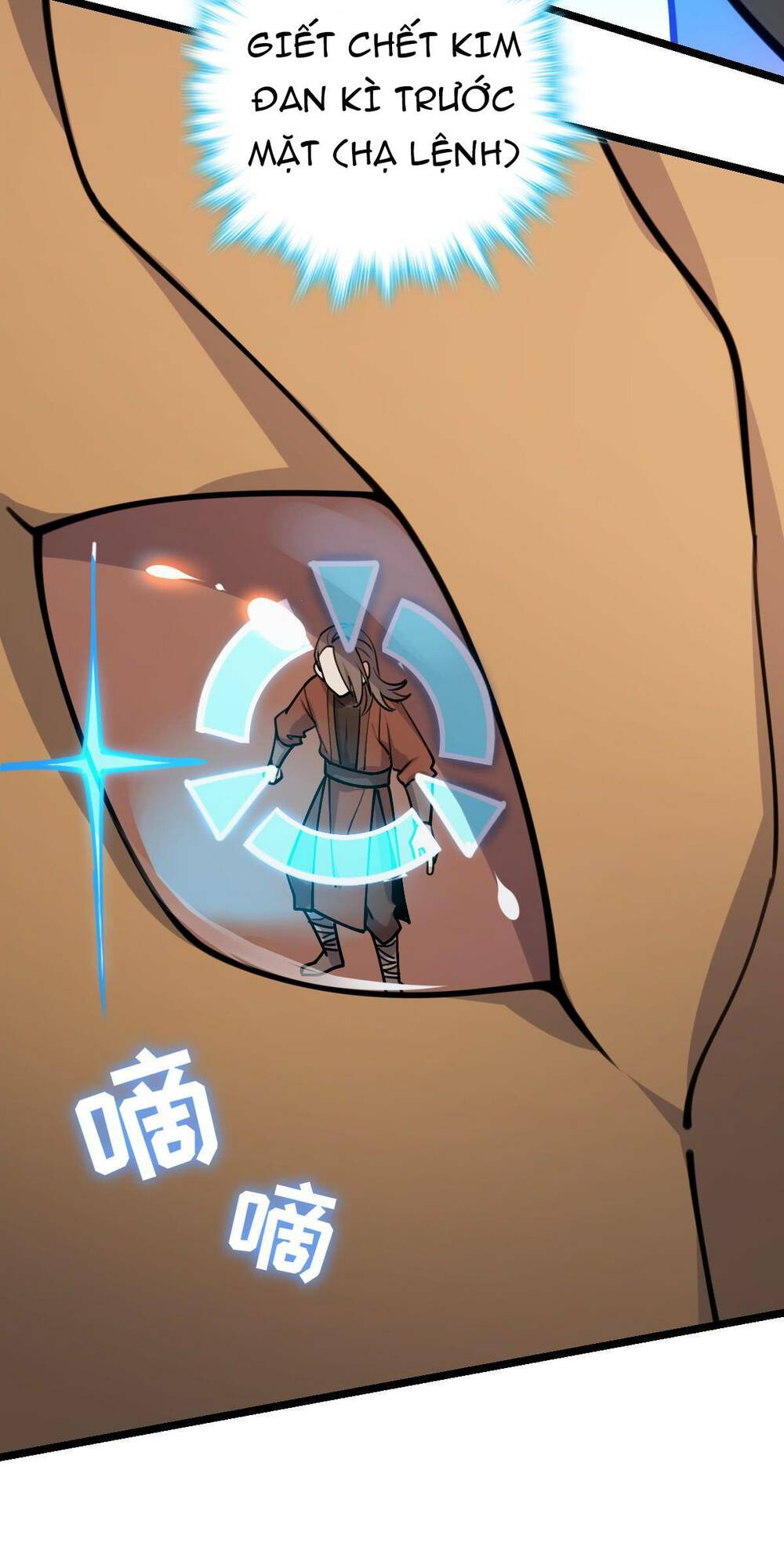 Sư Phụ Ta Đến Đại Nạn Mới Đột Phá Chapter 15 - Trang 2