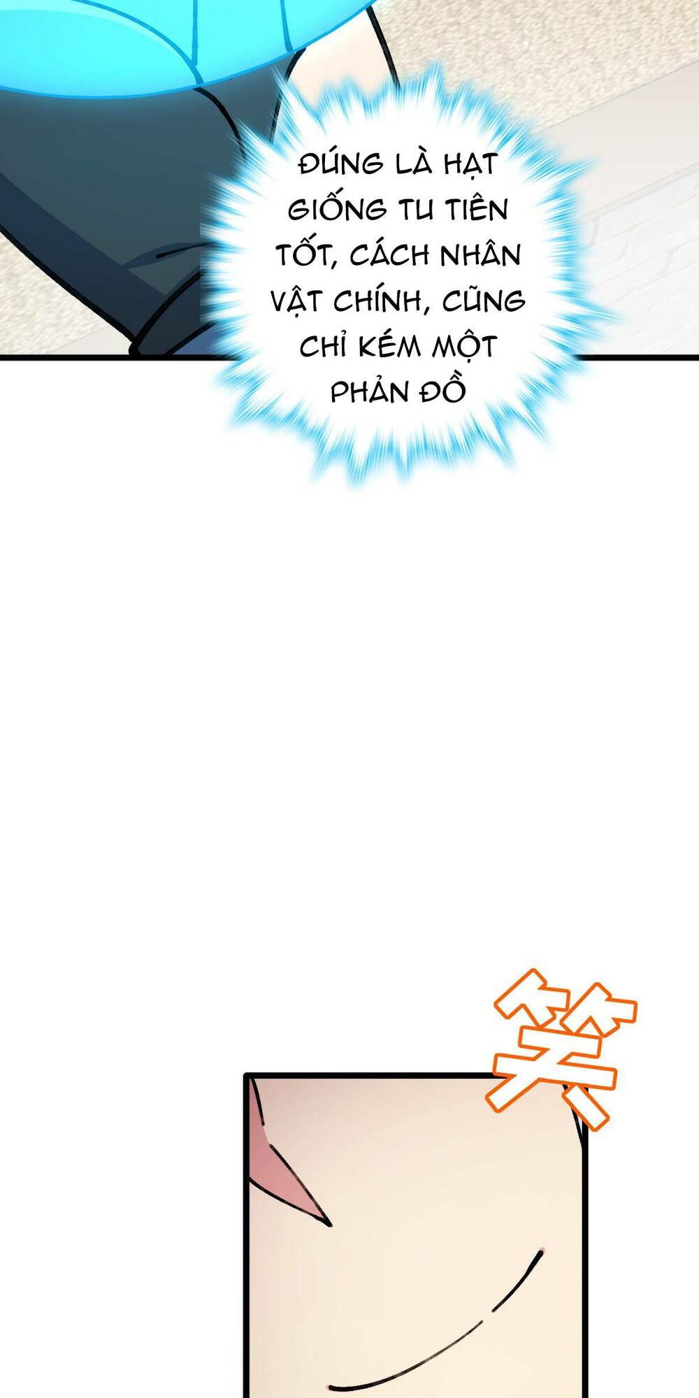 Sư Phụ Ta Đến Đại Nạn Mới Đột Phá Chapter 16 - Trang 2