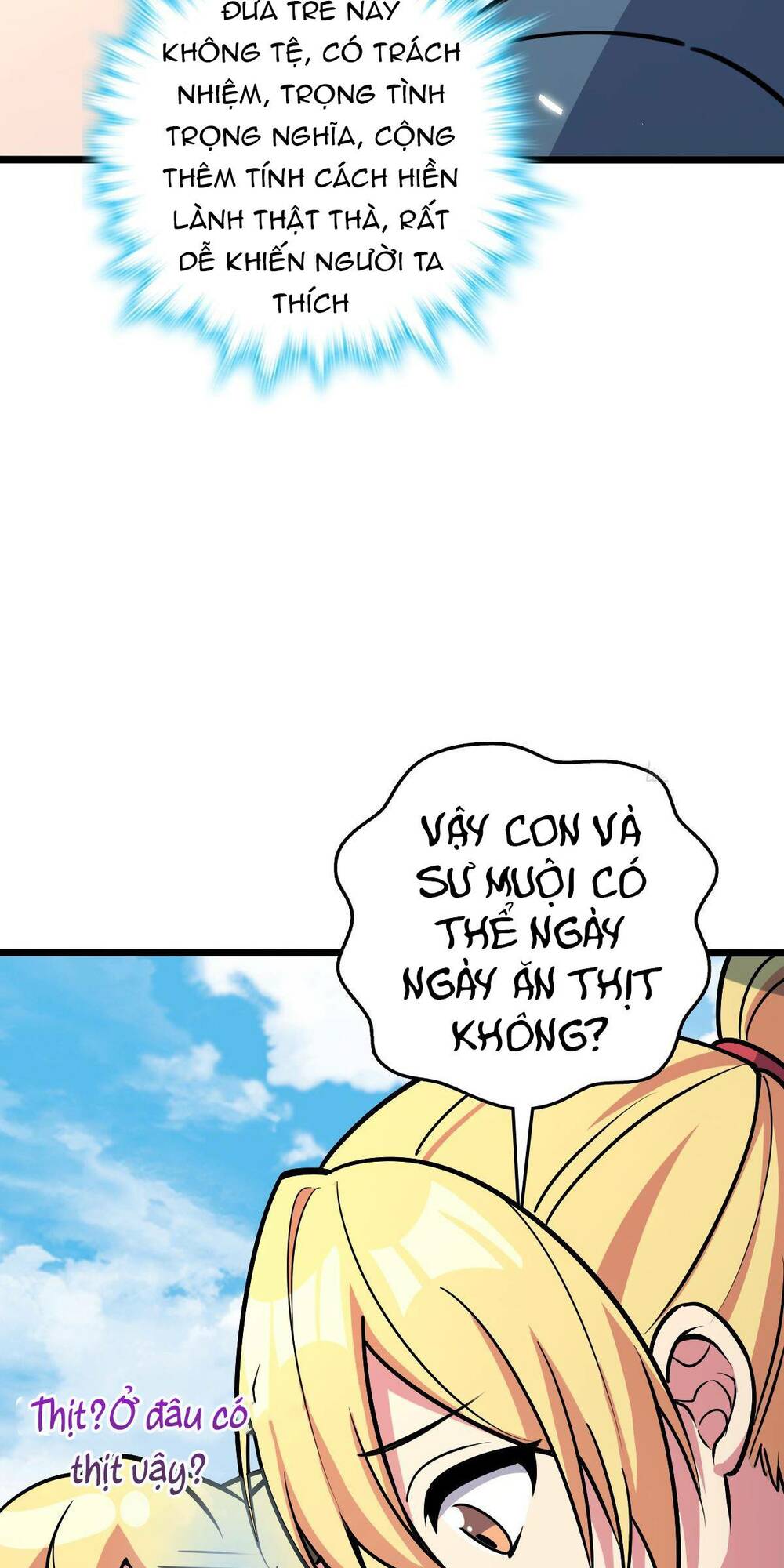 Sư Phụ Ta Đến Đại Nạn Mới Đột Phá Chapter 17 - Trang 2