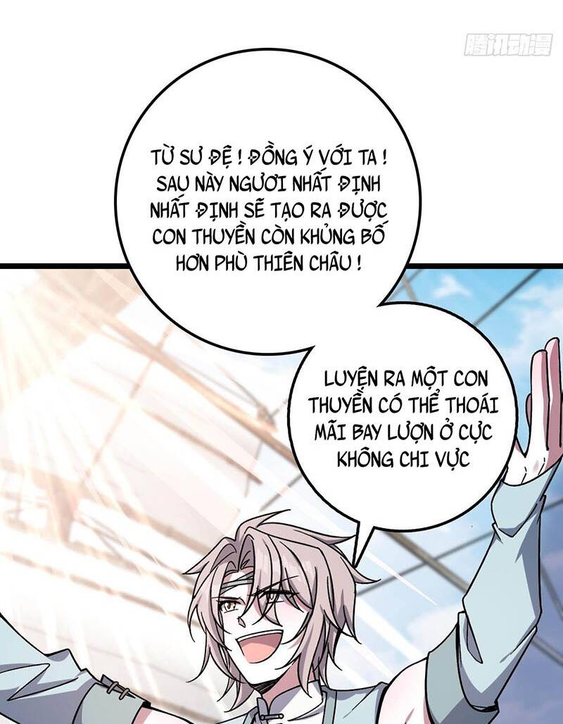 Sư Phụ Ta Đến Đại Nạn Mới Đột Phá Chapter 25 - Trang 2