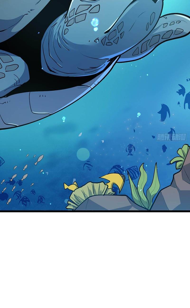 Sư Phụ Ta Đến Đại Nạn Mới Đột Phá Chapter 26 - Trang 2