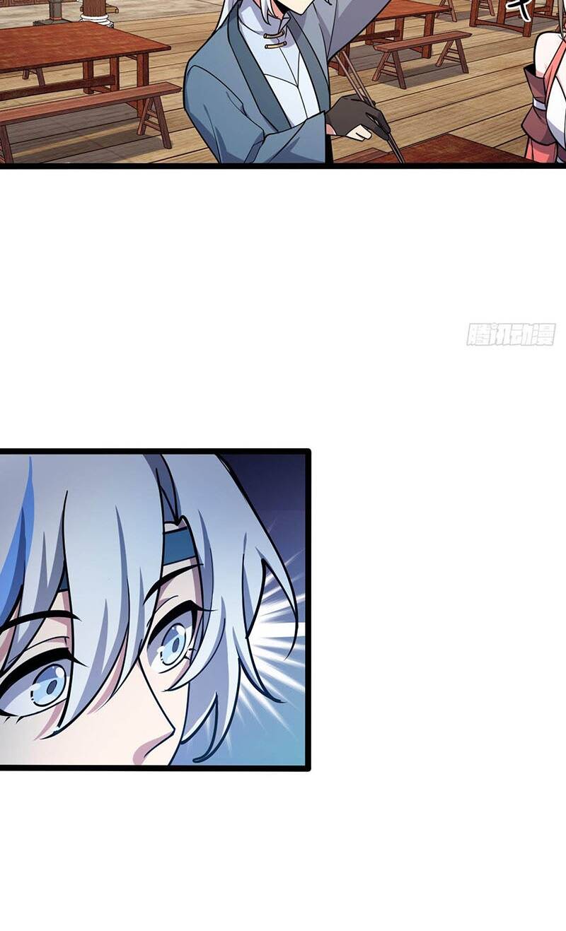 Sư Phụ Ta Đến Đại Nạn Mới Đột Phá Chapter 26 - Trang 2