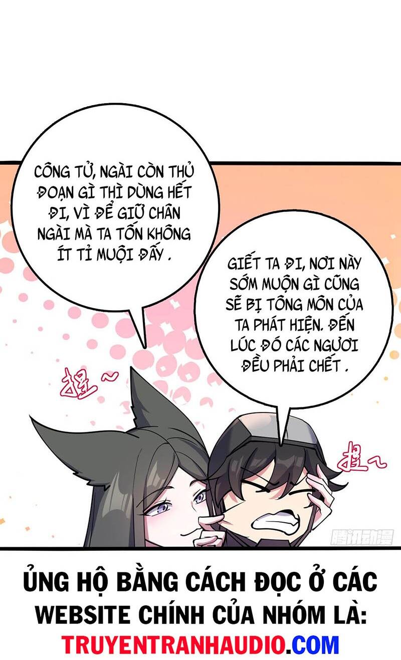 Sư Phụ Ta Đến Đại Nạn Mới Đột Phá Chapter 26 - Trang 2