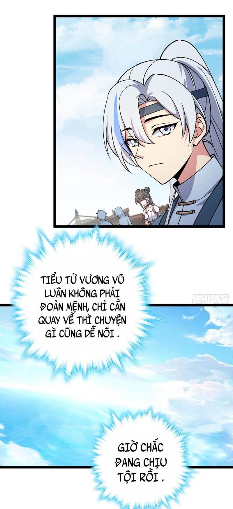 Sư Phụ Ta Đến Đại Nạn Mới Đột Phá Chapter 26 - Trang 2