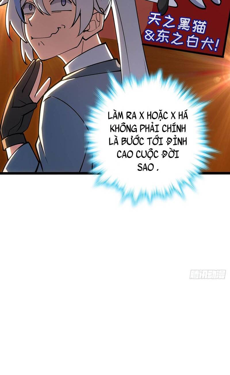 Sư Phụ Ta Đến Đại Nạn Mới Đột Phá Chapter 26 - Trang 2