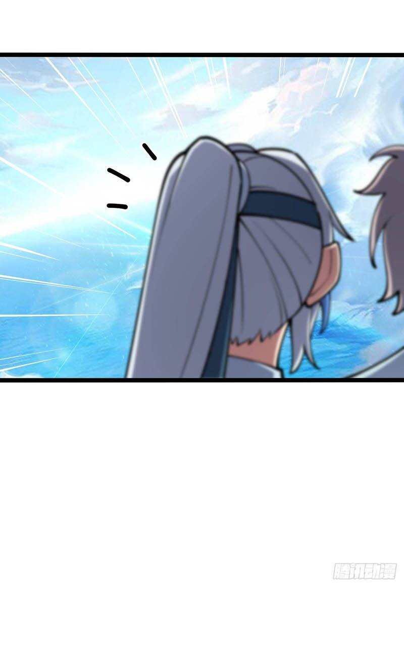 Sư Phụ Ta Đến Đại Nạn Mới Đột Phá Chapter 26 - Trang 2