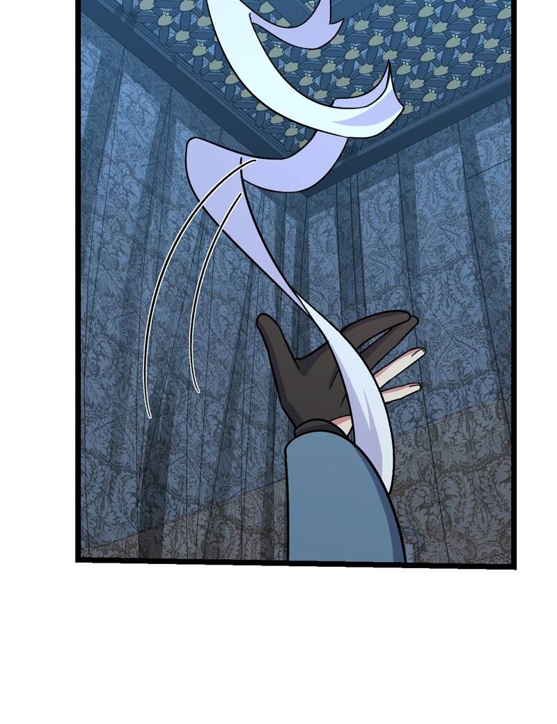 Sư Phụ Ta Đến Đại Nạn Mới Đột Phá Chapter 27 - Trang 2