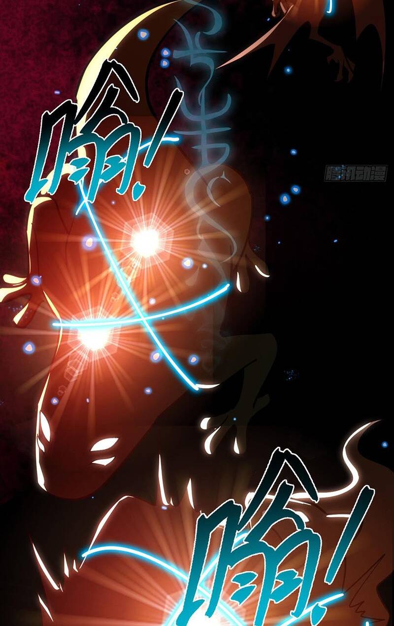 Sư Phụ Ta Đến Đại Nạn Mới Đột Phá Chapter 28 - Trang 2