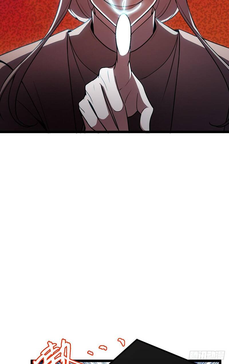 Sư Phụ Ta Đến Đại Nạn Mới Đột Phá Chapter 28 - Trang 2