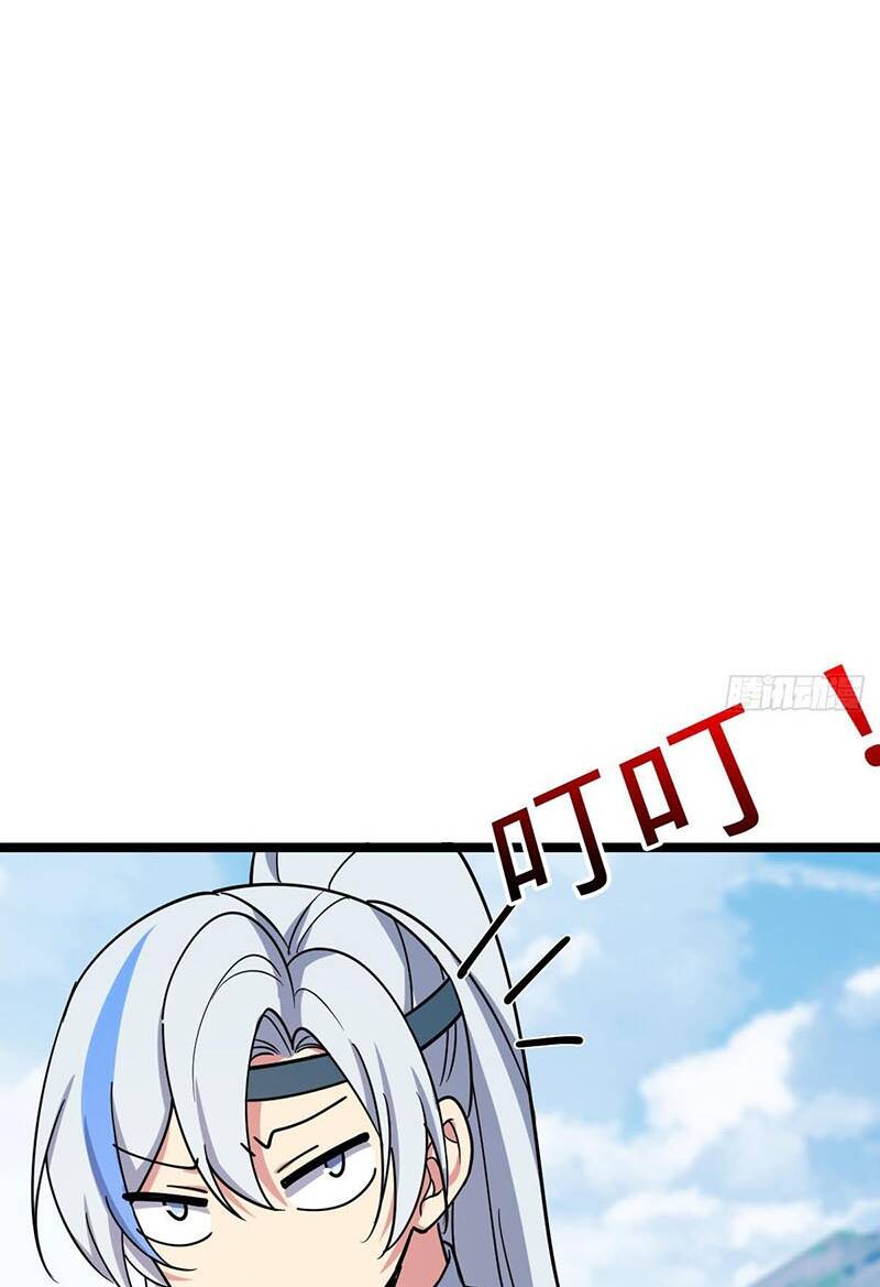 Sư Phụ Ta Đến Đại Nạn Mới Đột Phá Chapter 28 - Trang 2