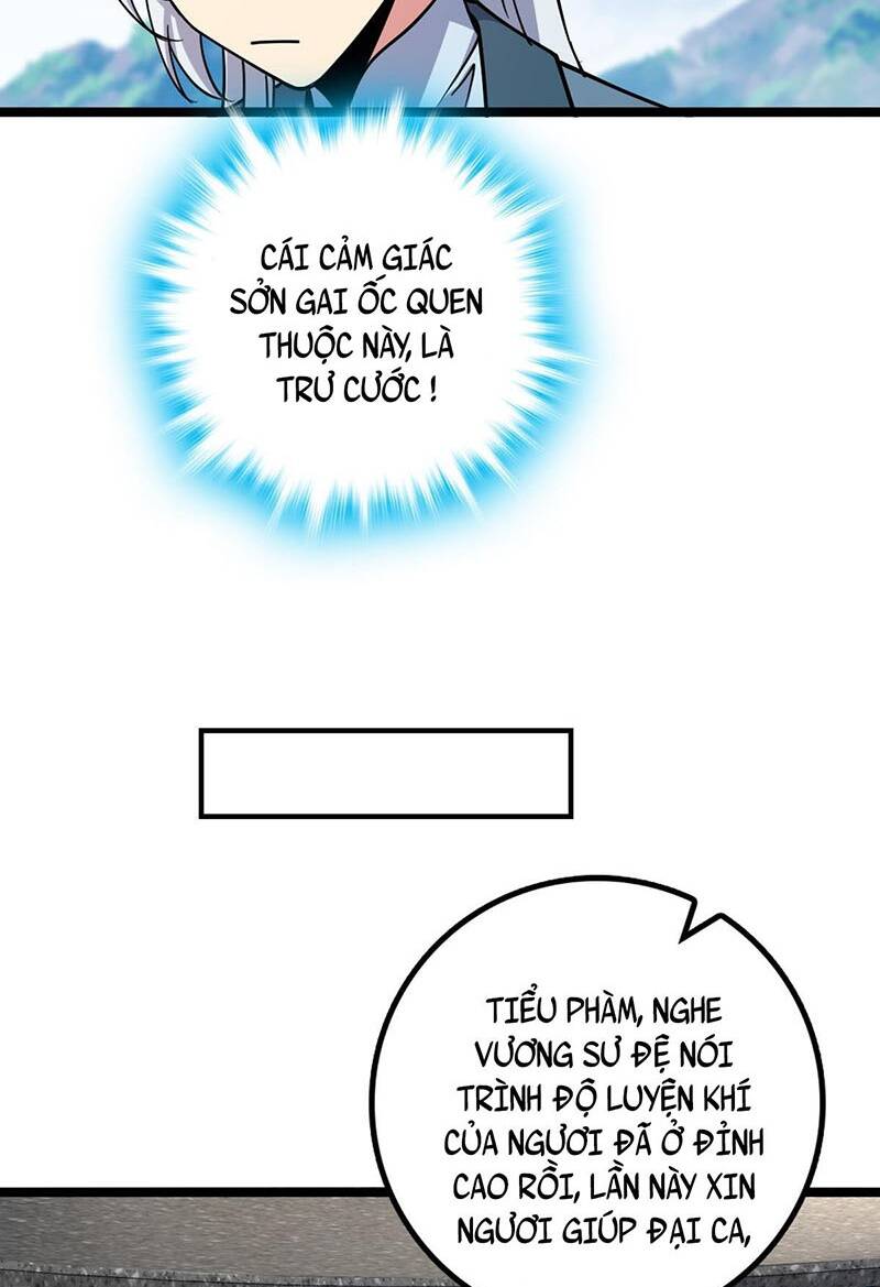 Sư Phụ Ta Đến Đại Nạn Mới Đột Phá Chapter 28 - Trang 2