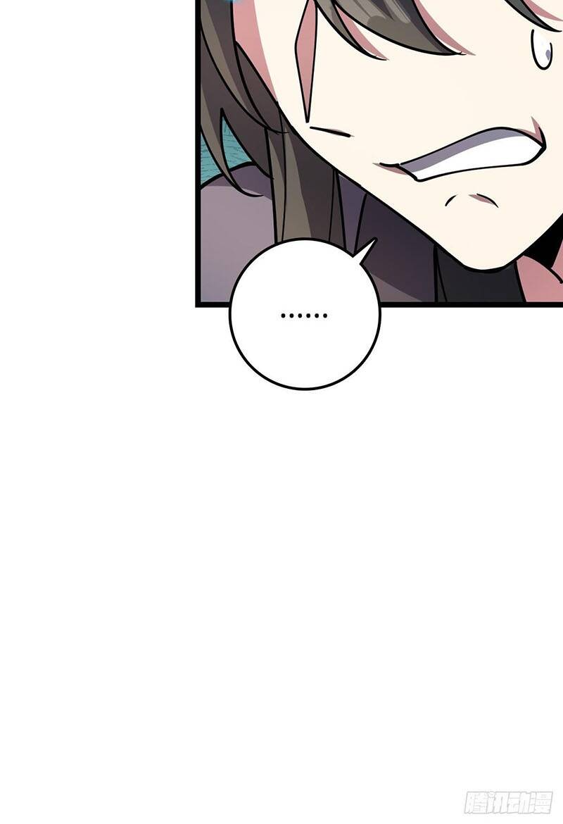 Sư Phụ Ta Đến Đại Nạn Mới Đột Phá Chapter 28 - Trang 2