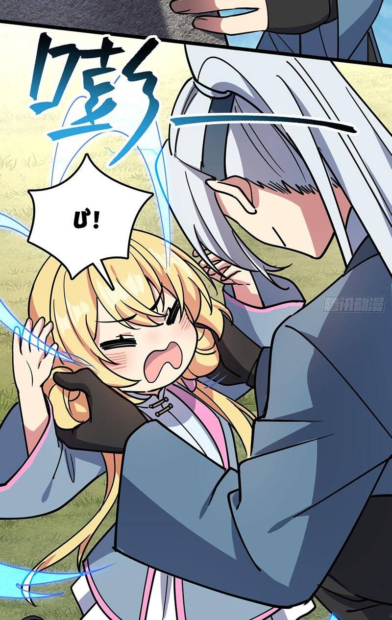 Sư Phụ Ta Đến Đại Nạn Mới Đột Phá Chapter 28 - Trang 2