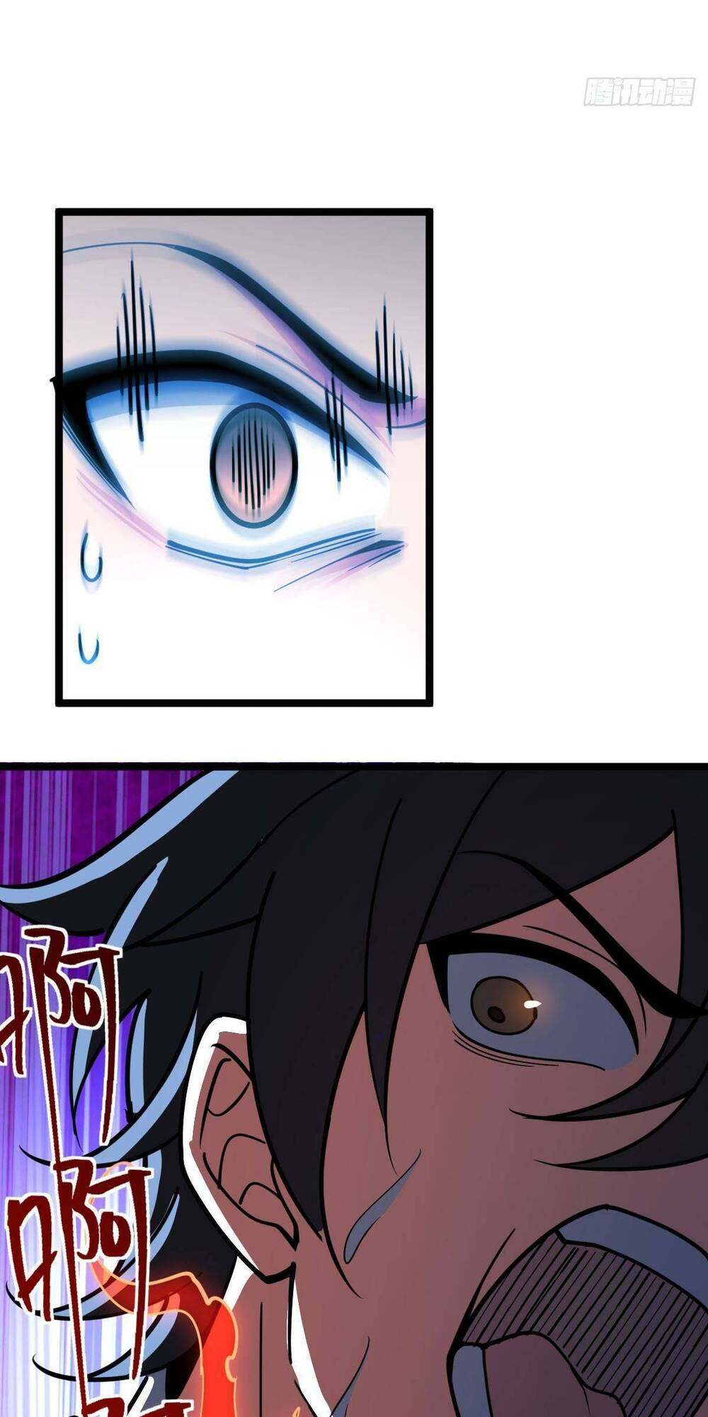 Sư Phụ Ta Đến Đại Nạn Mới Đột Phá Chapter 32 - Trang 2