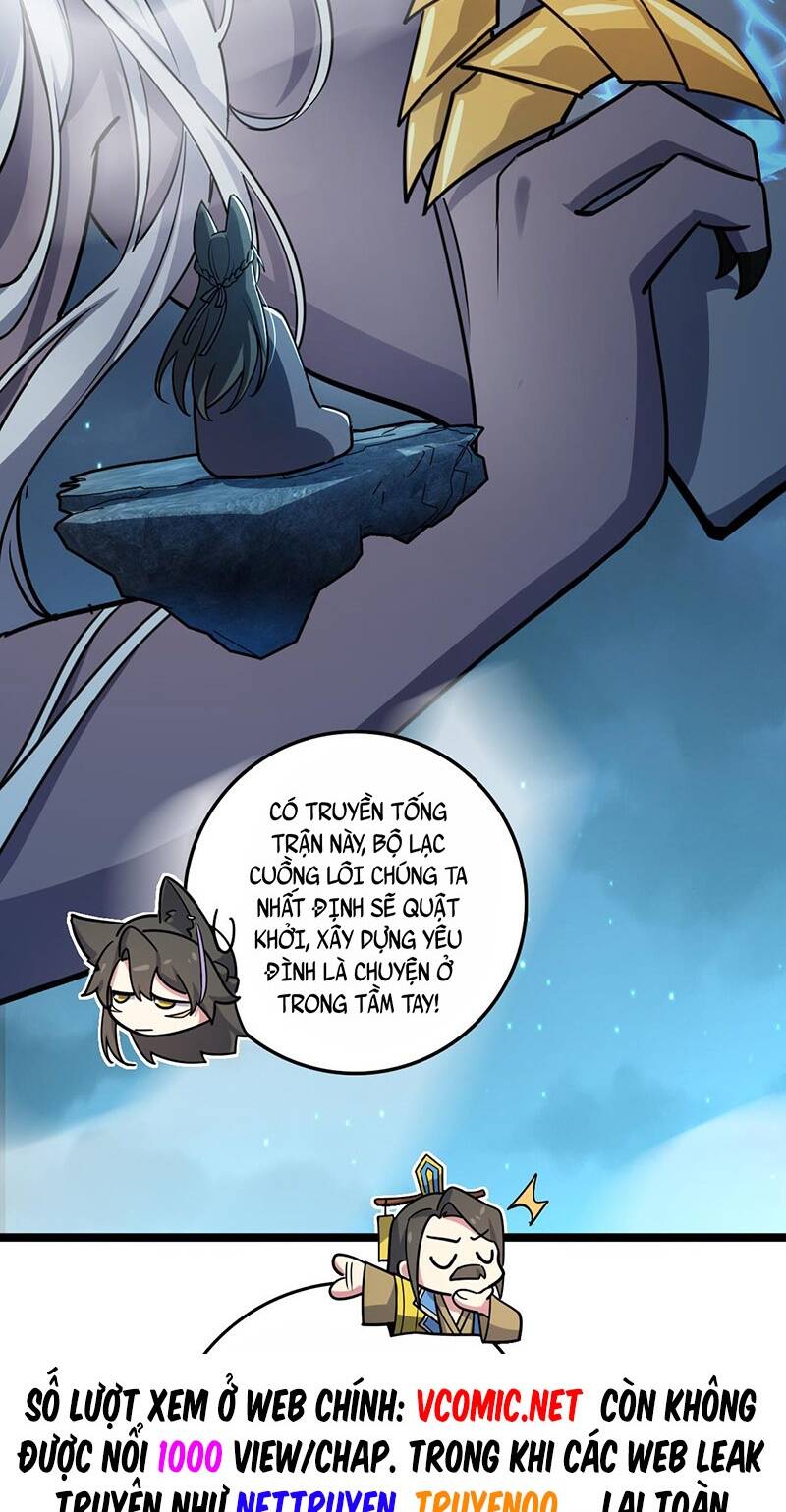 Sư Phụ Ta Đến Đại Nạn Mới Đột Phá Chapter 35 - Trang 2