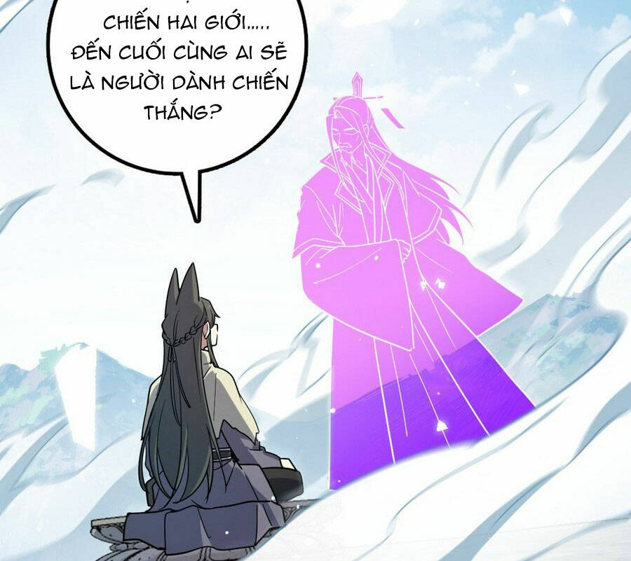 Sư Phụ Ta Đến Đại Nạn Mới Đột Phá Chapter 39 - Trang 2