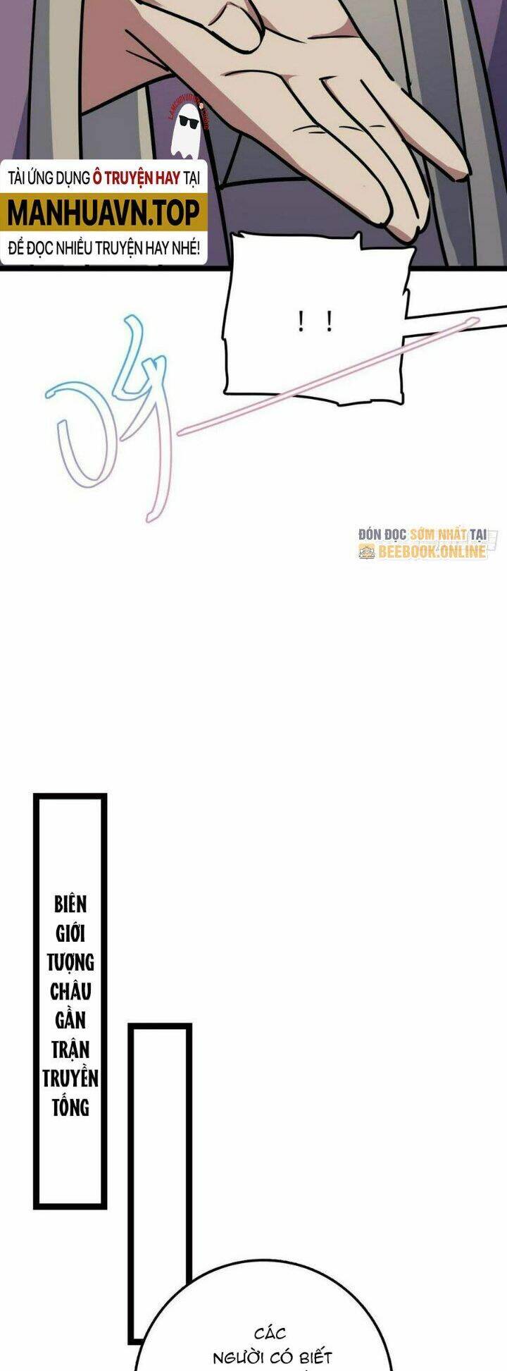 Sư Phụ Ta Đến Đại Nạn Mới Đột Phá Chapter 43 - Trang 2