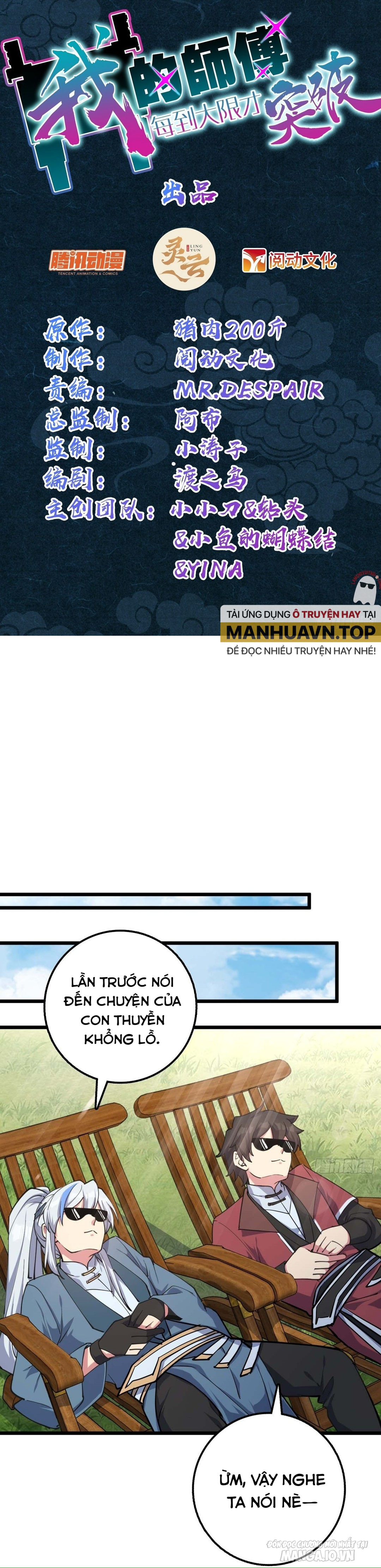 Sư Phụ Ta Đến Đại Nạn Mới Đột Phá Chapter 5 - Trang 2