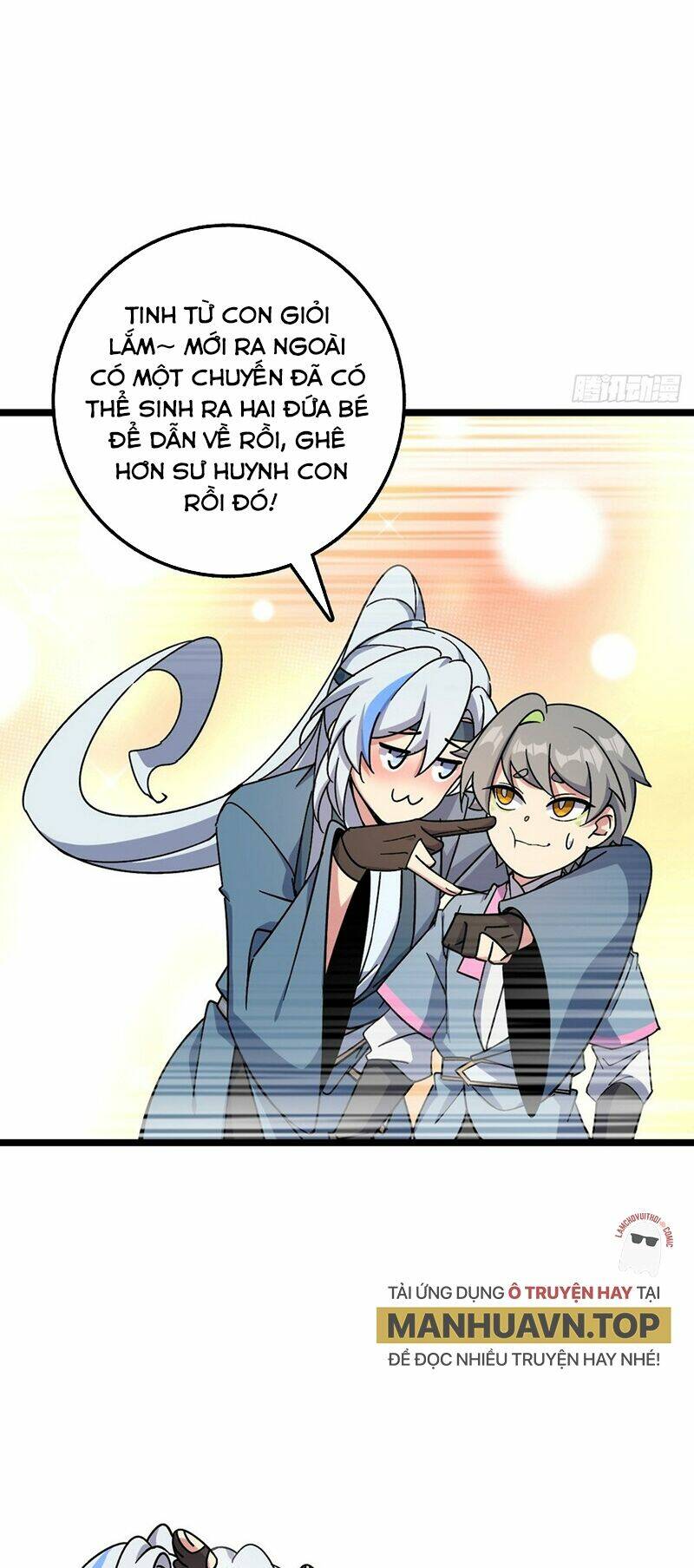 Sư Phụ Ta Đến Đại Nạn Mới Đột Phá Chapter 59 - Trang 2