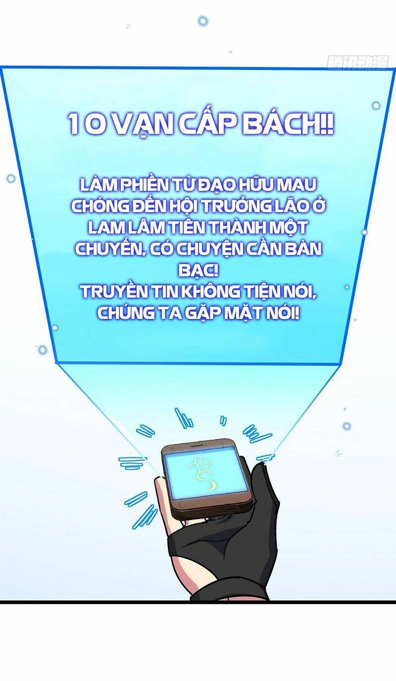 Sư Phụ Ta Đến Đại Nạn Mới Đột Phá Chapter 60 - Trang 2