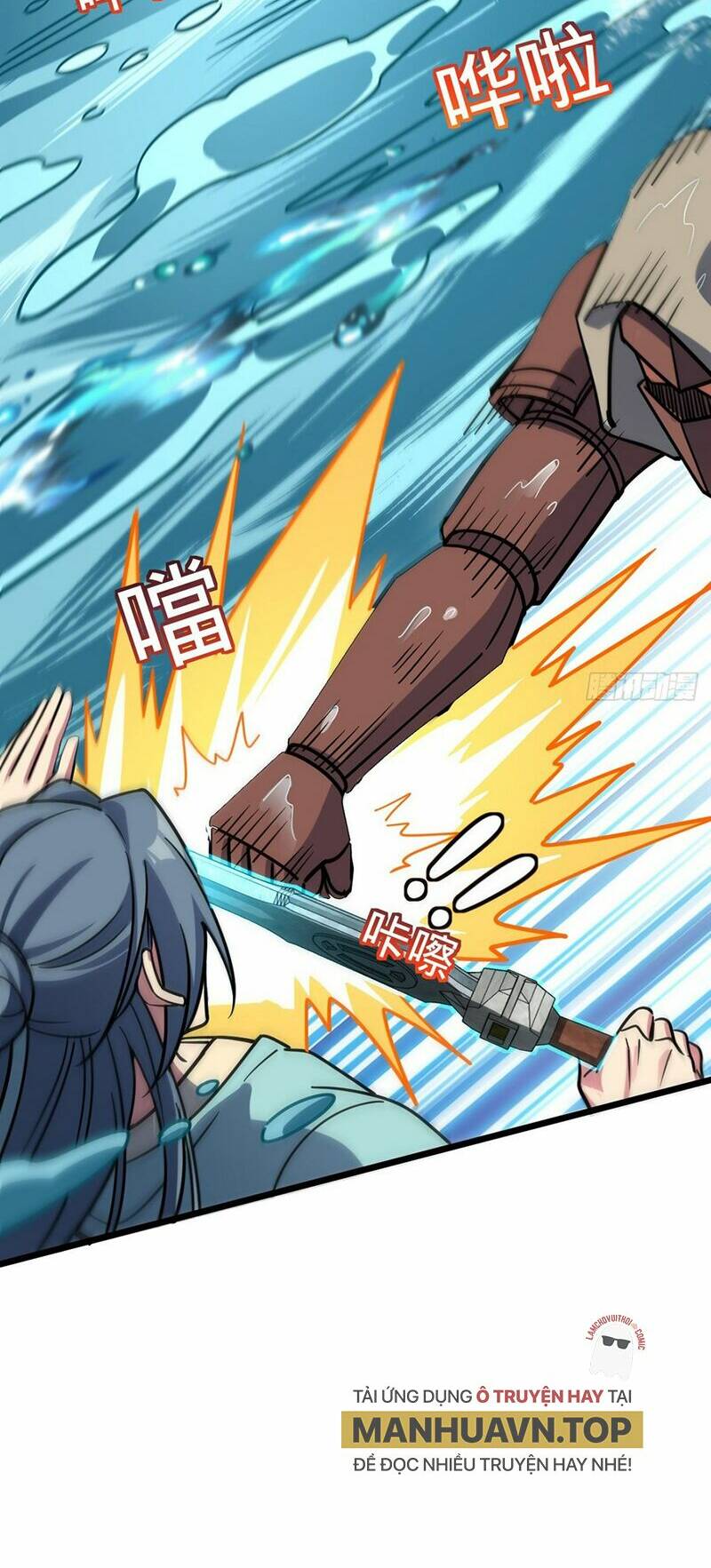 Sư Phụ Ta Đến Đại Nạn Mới Đột Phá Chapter 62 - Trang 2