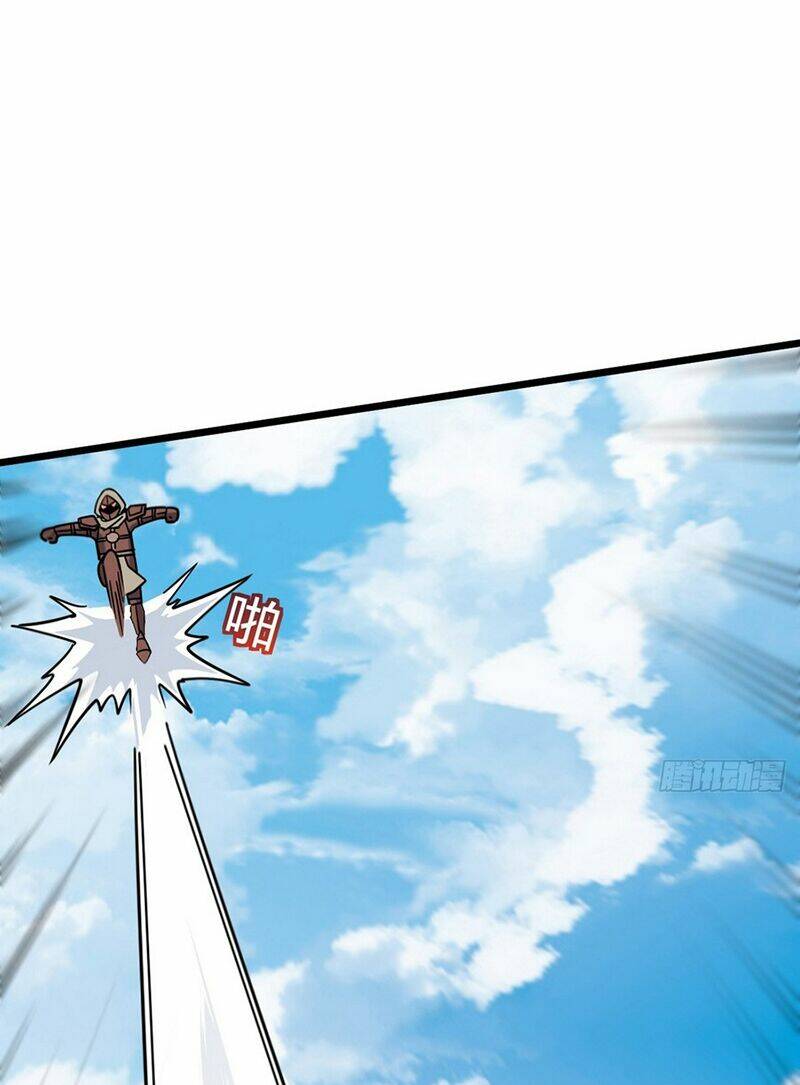 Sư Phụ Ta Đến Đại Nạn Mới Đột Phá Chapter 62 - Trang 2