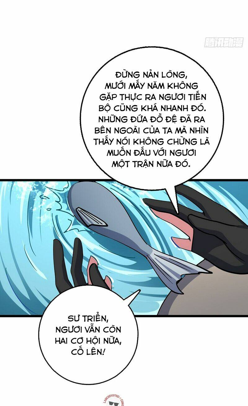 Sư Phụ Ta Đến Đại Nạn Mới Đột Phá Chapter 62 - Trang 2