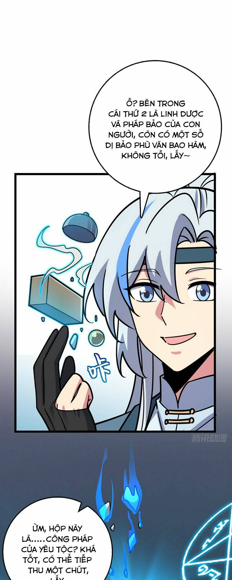 Sư Phụ Ta Đến Đại Nạn Mới Đột Phá Chapter 62 - Trang 2